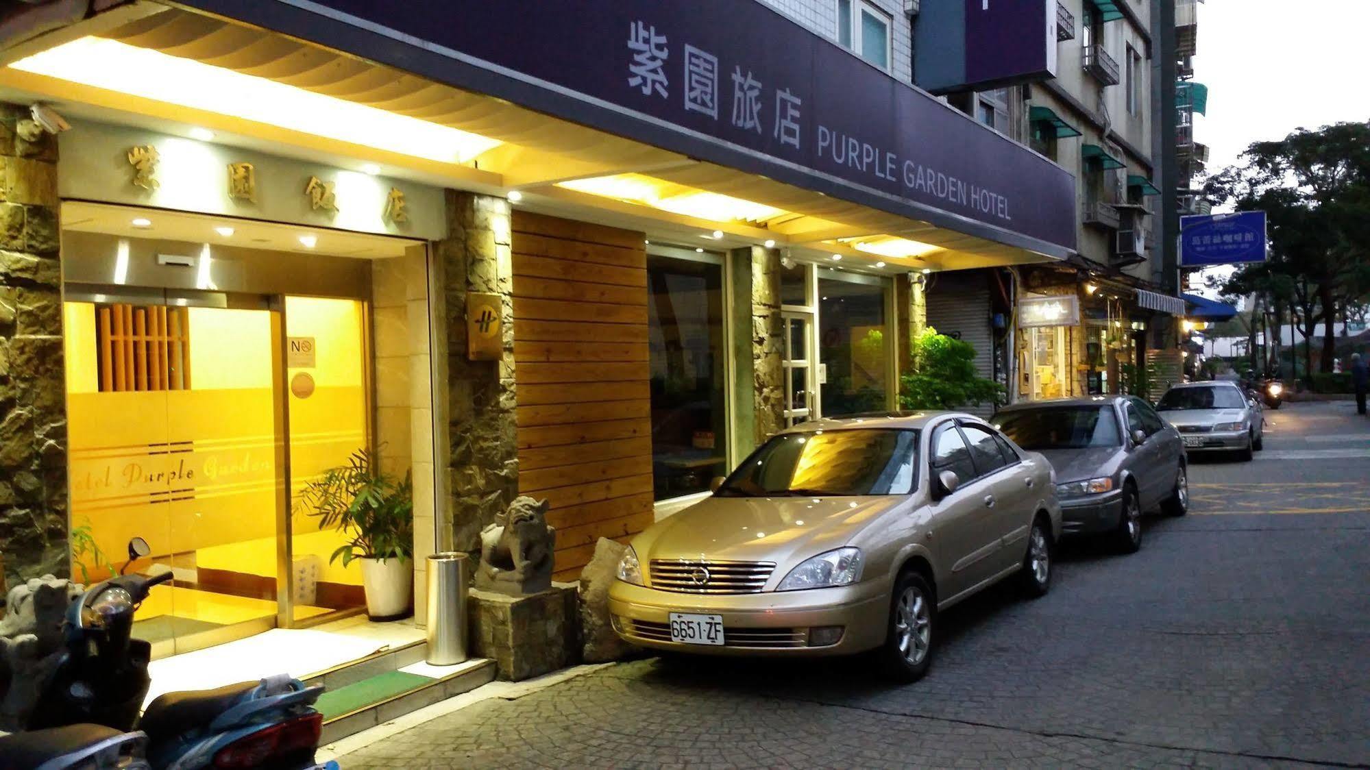 Hotel Purple Garden Taipéi Exterior foto